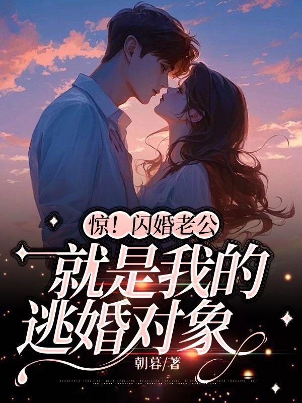 优质九玄之王
