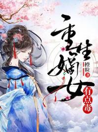 许从礼沈知瑾