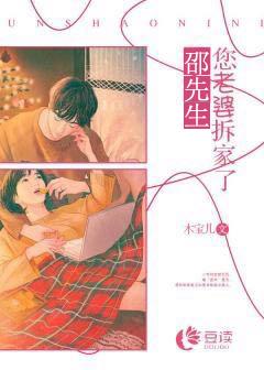 丧系恶毒病美人女配摆烂了秦宴云暖秦宴