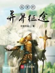 人在现代,带各朝皇帝刷短视频优秀文集