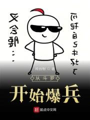 穿成港片大佬,你让我做善事