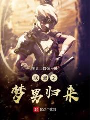 舒言纪凌川全文免费阅读