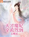 畅读版冒牌皇帝,后宫三千佳丽送上门