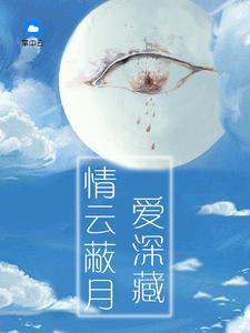 你老婆不要你了俺最棒