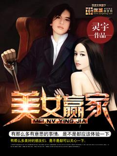 撒野的青春知乎