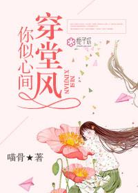 苏昌河为什么叫送葬师