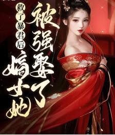 第一废婿周毅
