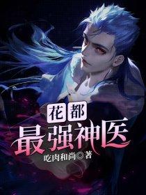 一人逃荒?不怕,我有签到系统周舒