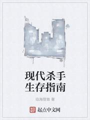 忘本的男友