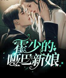如君所愿姜淮月