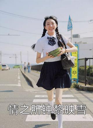 下战书假死的夫人携子虐爆前夫