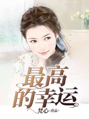 开门警告知乎