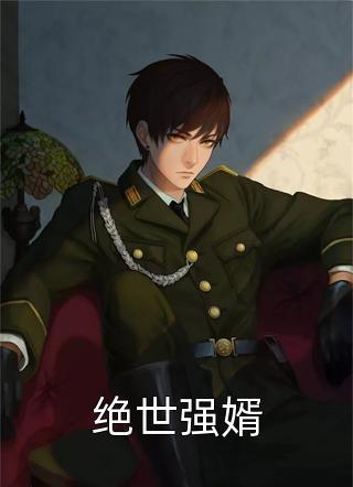 血破长天