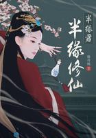 重生七零:军妻也撩人