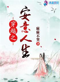 莫糖秦骁免费