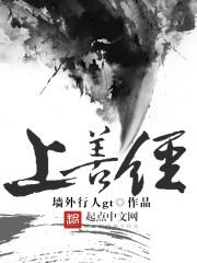 落在生命里的光