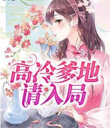 江以宁厉斯年