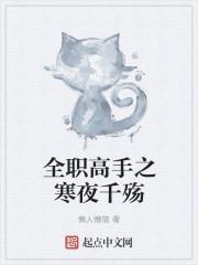 万界大起源