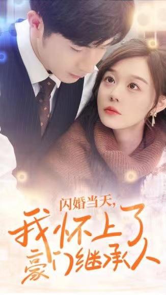下凡后,我赶走霉运带全家逆袭