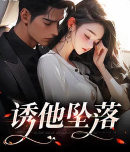 林旭知乎后续