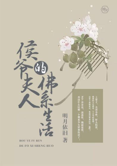 一胎两宝老婆大人别想逃