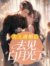 简星尘司墨寒