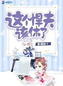 偷听家人心声后,我在八零杀疯了精品
