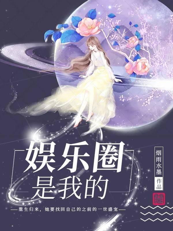 重生七零开局就是离婚