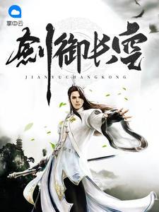 陈安禾江述白江述白陈安禾