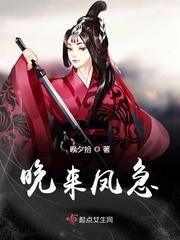 梁清焱许南枝