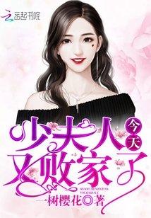 秘战无声
