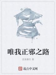 超能我是能力光能之源枫灿