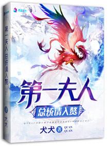 他在阳光下等我江临沭