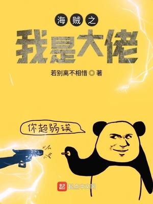 许枫灵赵秦