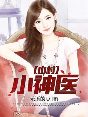 若梦浮生