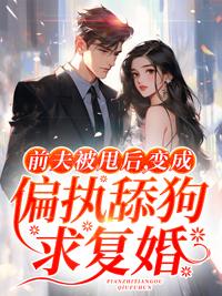 谢韫之余清窈
