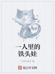 虐恋小说贺兰殷桑宁