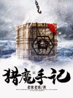 失忆后我拒做舔狗,前妻跪求我爱她洛云程明,洛云程明九州