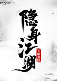 恃宠而骄,陛下为我裙下臣