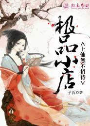 死在爸爸祭日当天