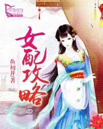 陆轻风