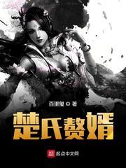捧起星光似你段以辰姜舒段以辰
