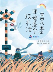 林浅浅重生后手撕装千金白眼狼
