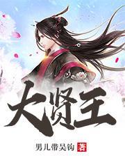 沈初宜林浅浅
