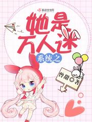 九玄之王叶浮生完结