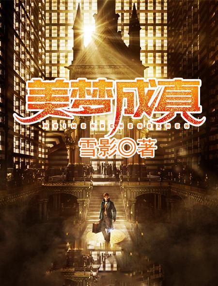 安云瑶江明南