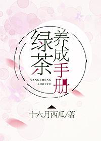 狂龙下山之国手仙医
