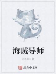 陈肖岚陈豪虎子免费阅读
