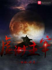假千金闪婚后,大佬他夜夜笙歌