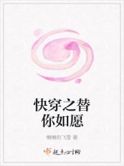 陈常山张秋燕